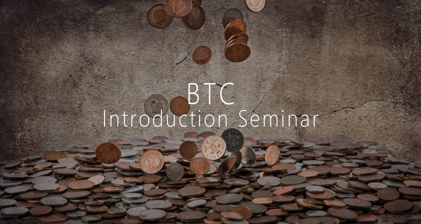 BTC Introduction Seminar