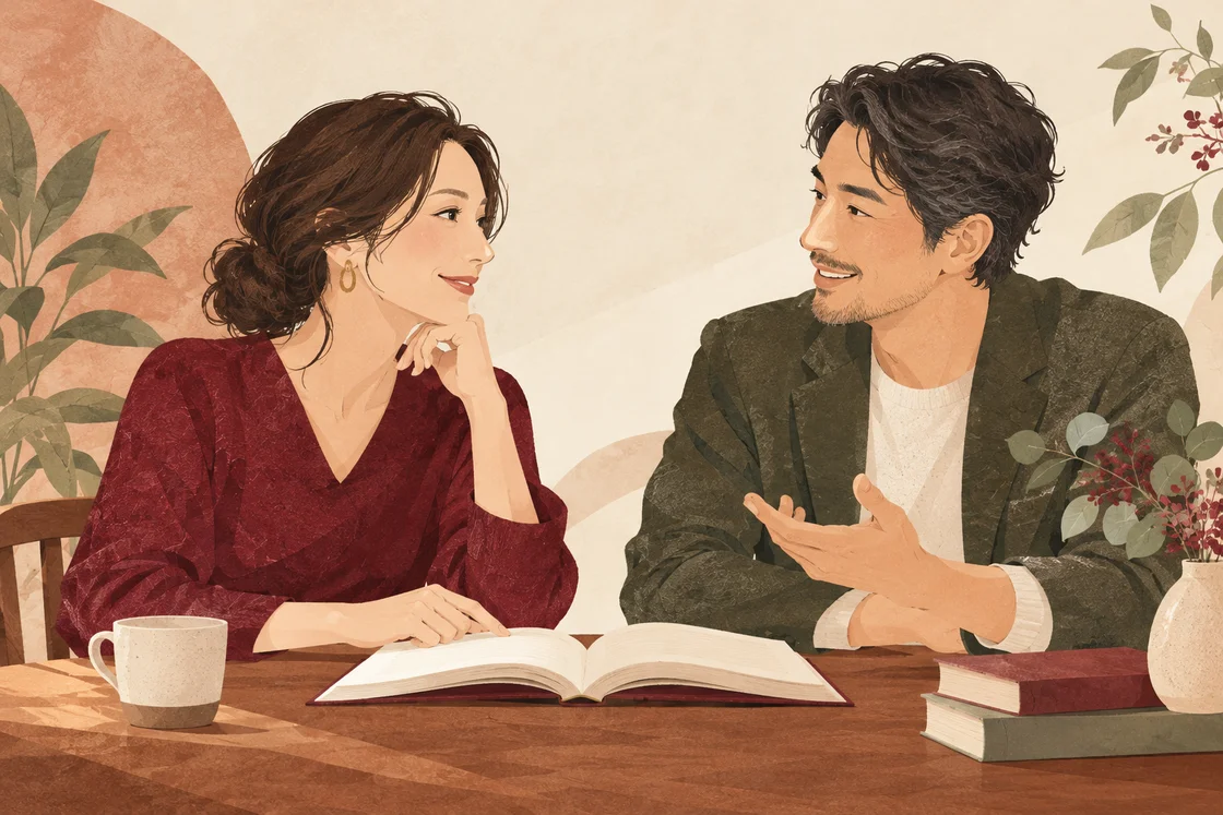 本を囲んで語り合う二人のイラスト