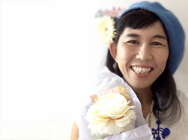 森　詩織　様
