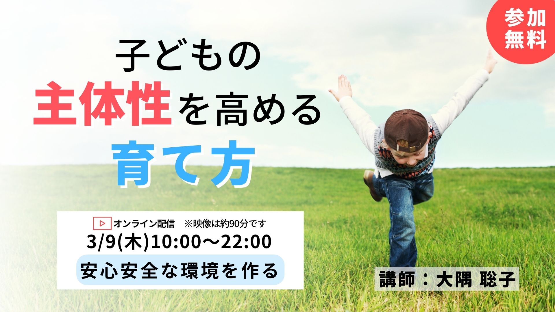腎不全とは何ですか?