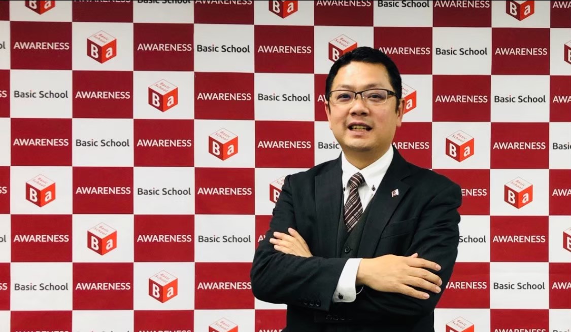 後藤 智明