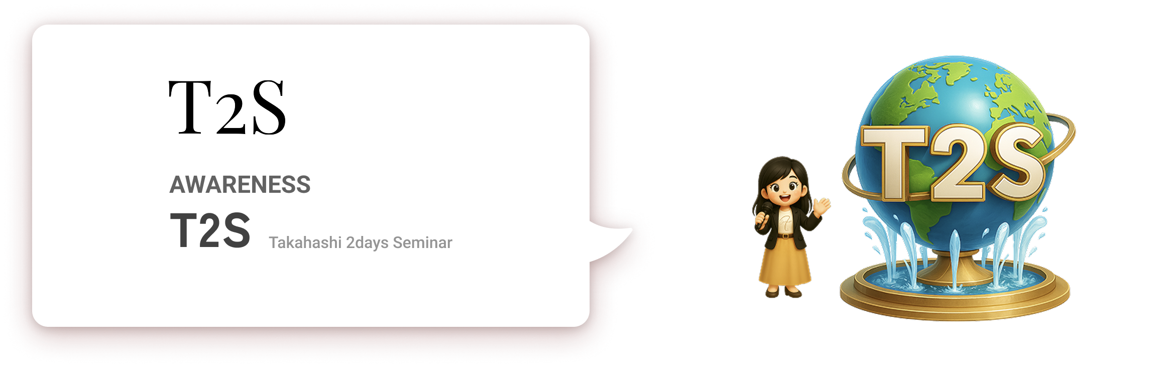 AWARENESS Basic School