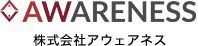 AWARENESS 株式会社アウェアネス